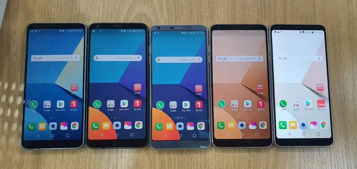 LG G6 가성비최강폰 중고폰,공기계,업무폰,서브폰,어플용,유튜브용